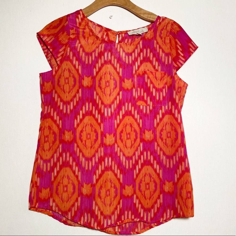 Olive & Oak Short Sleeve Career Top‎